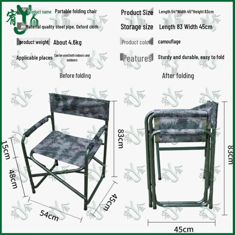 Youjin Portable Steel Folding Table and Chair Set