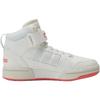 adidas Neo Postmove Mid Cny El Модные Удобные Нескользящие Полувысокие Детские Кеды Белые Детские Кеды ID1145