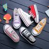 2024 Lace-Up White Children's Casual Canvas Shoes for Boys and Girls - Wholesale Parent-Child Sports Shoes