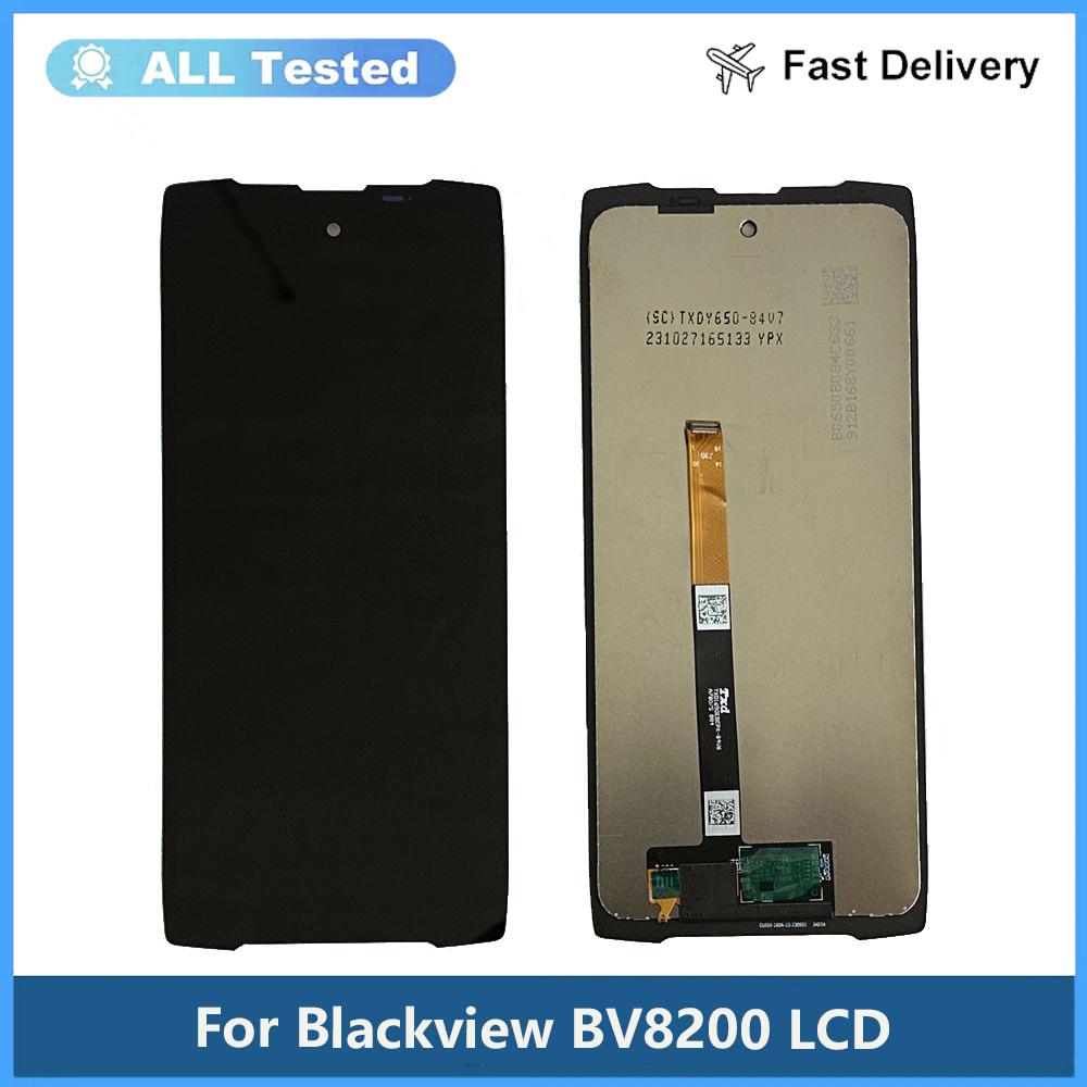 Полная сборка LCD-экрана и дигитайзера для Blackview BV8200