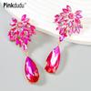 Новые модные розово-красные акриловые серьги-капли, очаровательные разноцветные серьги с цветком, большие серьги-подвески для женщин, ювелирные изделия PD1066