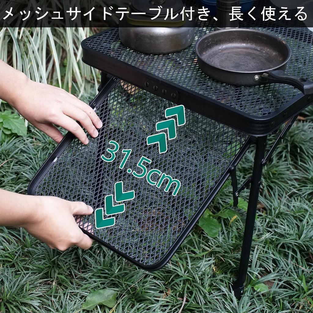 Кемпинг складной боковой сетчатый костер большой низкий уличный горный обогреватель поставляется с ультра легкой грузоподъемностью, изготовлен из сумки для хранения в комплекте стол, стол,