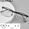 YIMARUILI Модные мужские оптические очки по рецепту Квадратные Блокирующие синий свет Анти-УФ Миопия Гиперметропия Прогрессивные очки
