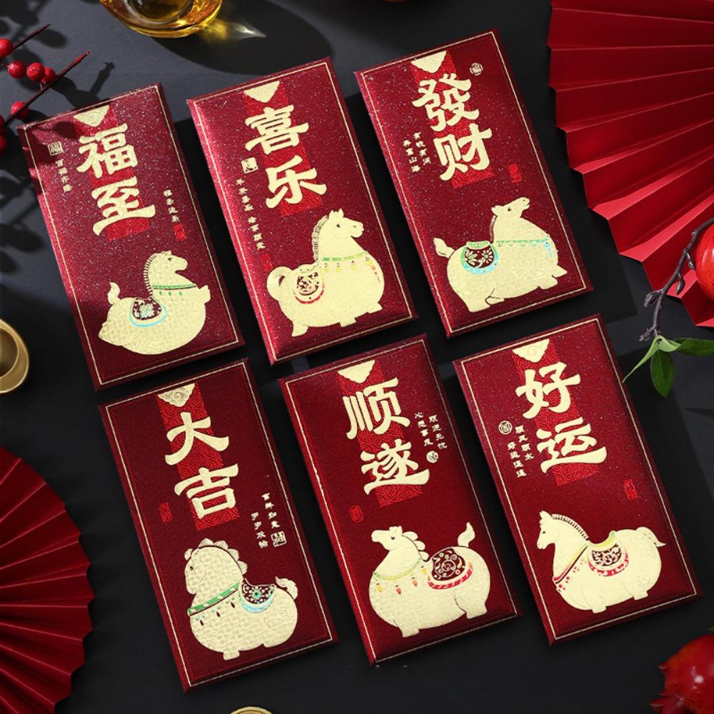 6pcs Cute Red Bag Traditional Lucky Money Pockets Horse Year Red Envelopes  Chinese New Year