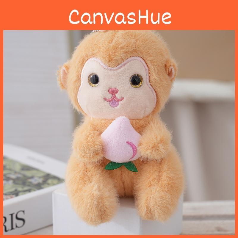 Soft Monkey Plush Keychain Pendant Figure Cotton Backpack Accessory Collecting