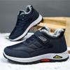 Модная мужская спортивная обувь, зимние теплые зимние ботинки, плюшевые нескользящие удобные зимние мужские хлопковые туфли для мужчин, повседневные кроссовки