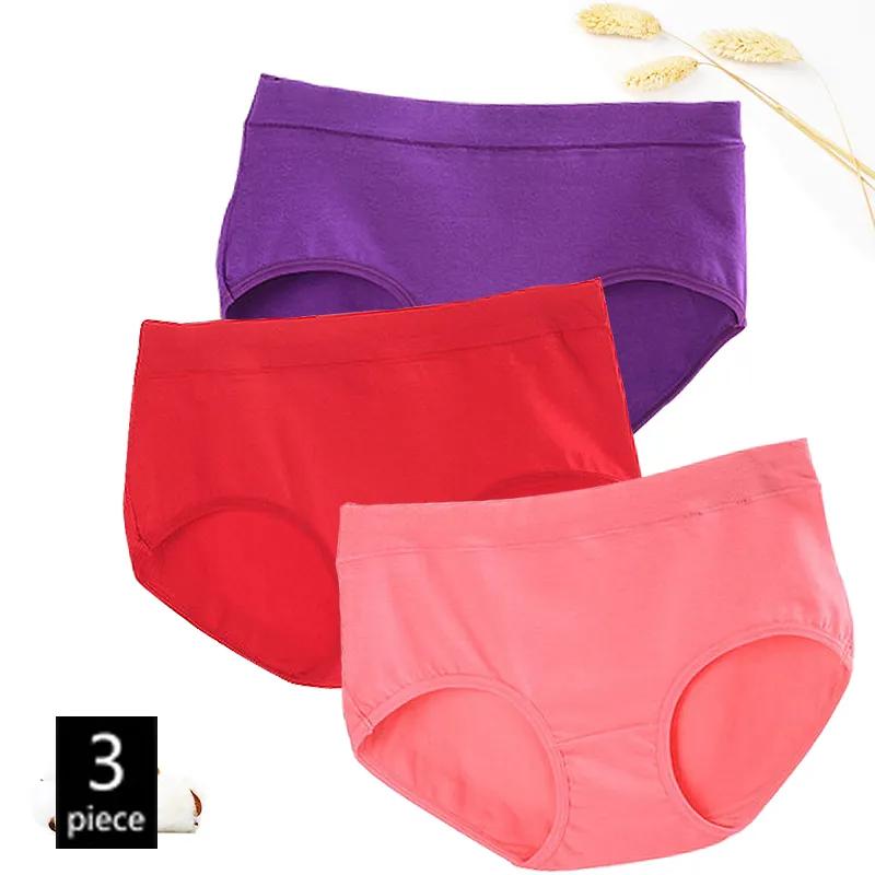 Набор женских хлопковых трусов