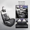 Jihe E Firefly Full Coverage Universal Car Seat Cover - Four Seasons Special Leather Cushion