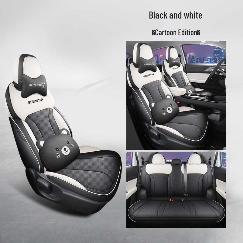 Jihe E Firefly Full Coverage Universal Car Seat Cover - Four Seasons Special Leather Cushion