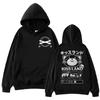 Худи с графическим принтом The Weeknd Kiss Land для мужчин и женщин, хип-хоп, винтажные пуловеры, модные повседневные толстовки с длинным рукавом и капюшоном