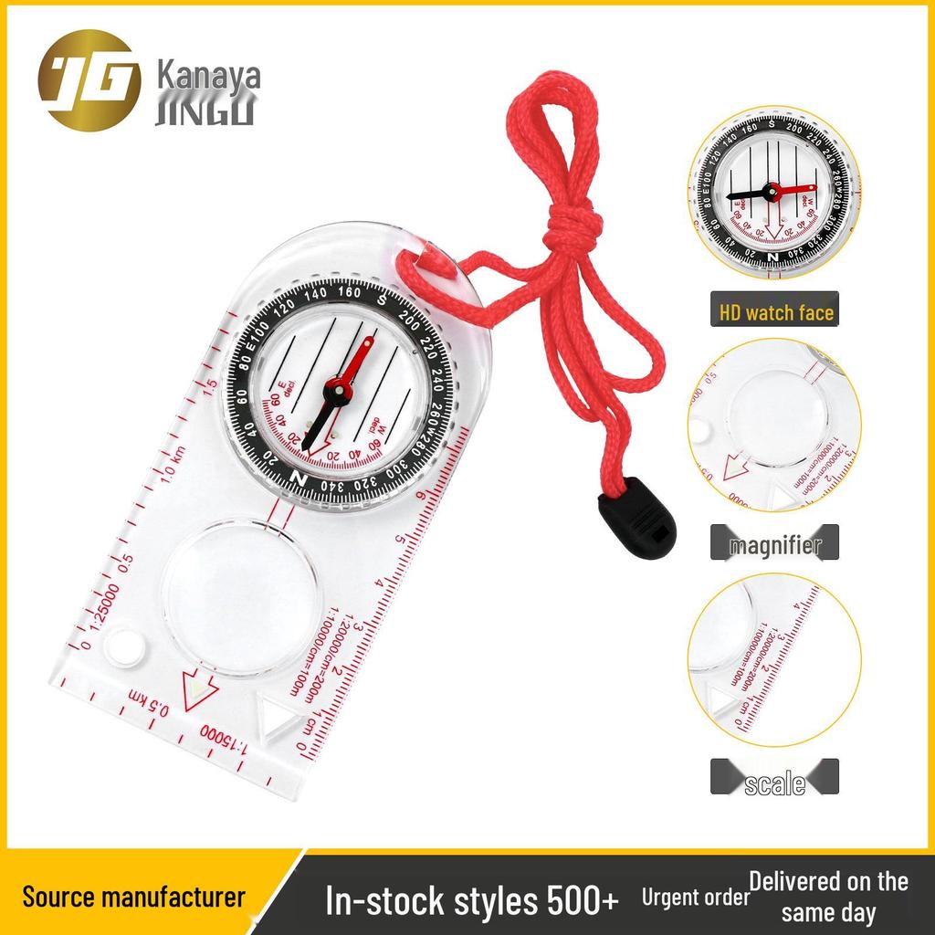 Outdoor Compass with Magnifying Glass and Ruler Scale for Students and Orienteering