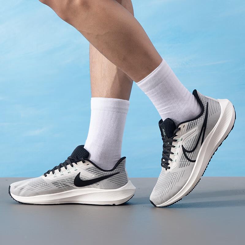 Nike Мужские кроссовки для шоссейного бега Pegasus DH4071-004