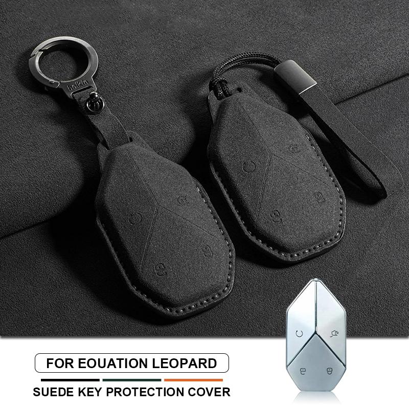 Защитный чехол из замши для брелока автомобильного ключа для Equations Leopard 5 Leopard 8 Leopard 3 Чехол-оболочка для ключа Брелок Аксессуары для брелока
