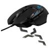 Logitech Проводная игровая мышь G502 HERO с RGB-подсветкой