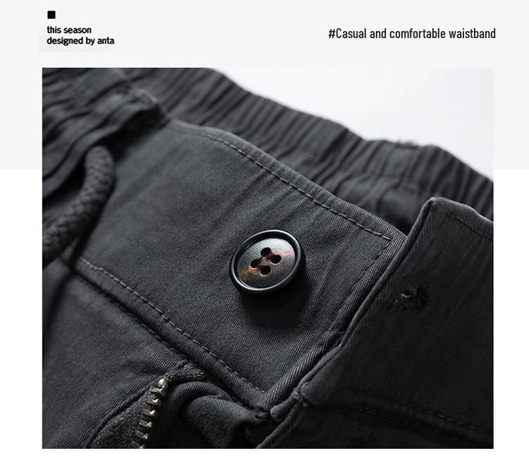 Men's Trendy Multi-Pocket Zipper Jogger Cargo Pants