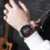 New Design Silicone Strap Men's Quartz Watches Fashion Students Wristwatches Best Gifts Clock for Husband,Family,Friend