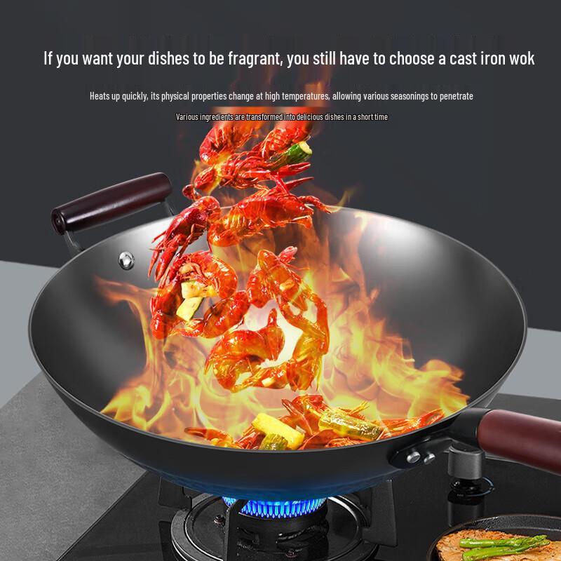 Kombar Forged Stone Cast Iron Wok