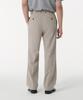 MUSINSA STANDARD [Cooltandard] Wide Hidden Elastic Waist Slacks [Light Beige]