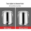 Zhan Ge Stainless Steel Insulated Beverage Dispenser with Faucet