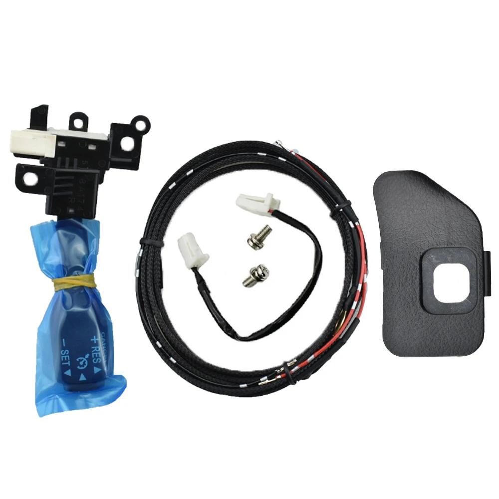 Для Toyota Camry ASV50 VENZA AGV1 Переключатель круиз-контроля с крышкой 45186-06250-C0