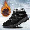 Men Boots 2024 Winter Keep Warm Fur Snow Boots Winter Work Casual  Sneakers Rubber Ankle Boots Unisex Free Shipping Women Shoes