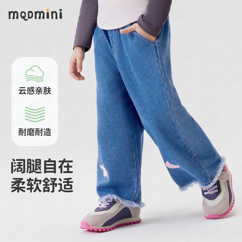 Джинсы MQDMINI для девочек, прямые, широкие, с рваным подолом