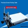 Manual Screen Printing Table for SMT Solder Paste - Large, Medium, Small Flatbed Printer