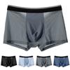 Men Ice Silk Underwear Mesh Sexy Breathable Transparent Boxer Briefs Panties
