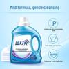 Blue Moon Lavender Laundry Detergent