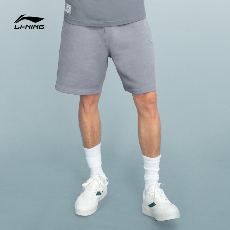 Li Ning Sports Trendy Collection Casual Shorts Men's AKSS629-5