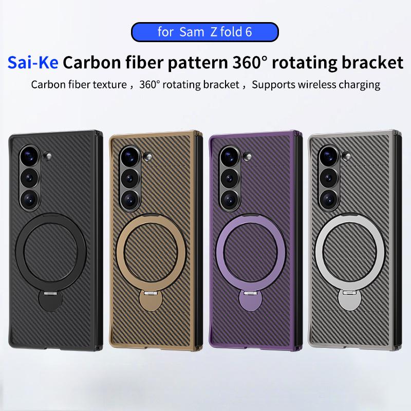 Чехол-держатель для телефона из кожи с вращающимся кольцом из углеродного волокна для Samsung Galaxy Z Fold 6 5 4 Fold6 Fold5 Fold Защитный чехол