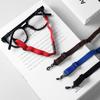 Detachable Elastic Glasses Strap Eyewear Accessories Glasses Neck Strap Sunglasses Rope  Sports