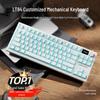 Проводной механический набор клавиатуры и мыши Langtu LT84 для офиса, игр, киберспорта с вариантами переключателей Red и Blue