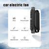 Вентилятор охлаждения заднего сиденья, электрический, автоматический вентилятор заднего сиденья автомобиля, тип C, три регулируемые скорости ветра, охлаждающий инструмент для мини-автомобилей, автофургонов