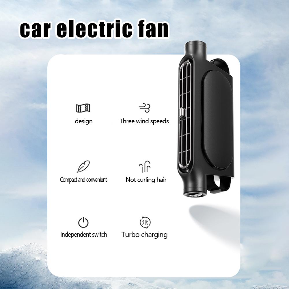 Вентилятор охлаждения заднего сиденья, электрический, автоматический вентилятор заднего сиденья автомобиля, тип C, три регулируемые скорости ветра, охлаждающий инструмент для мини-автомобилей, автофургонов