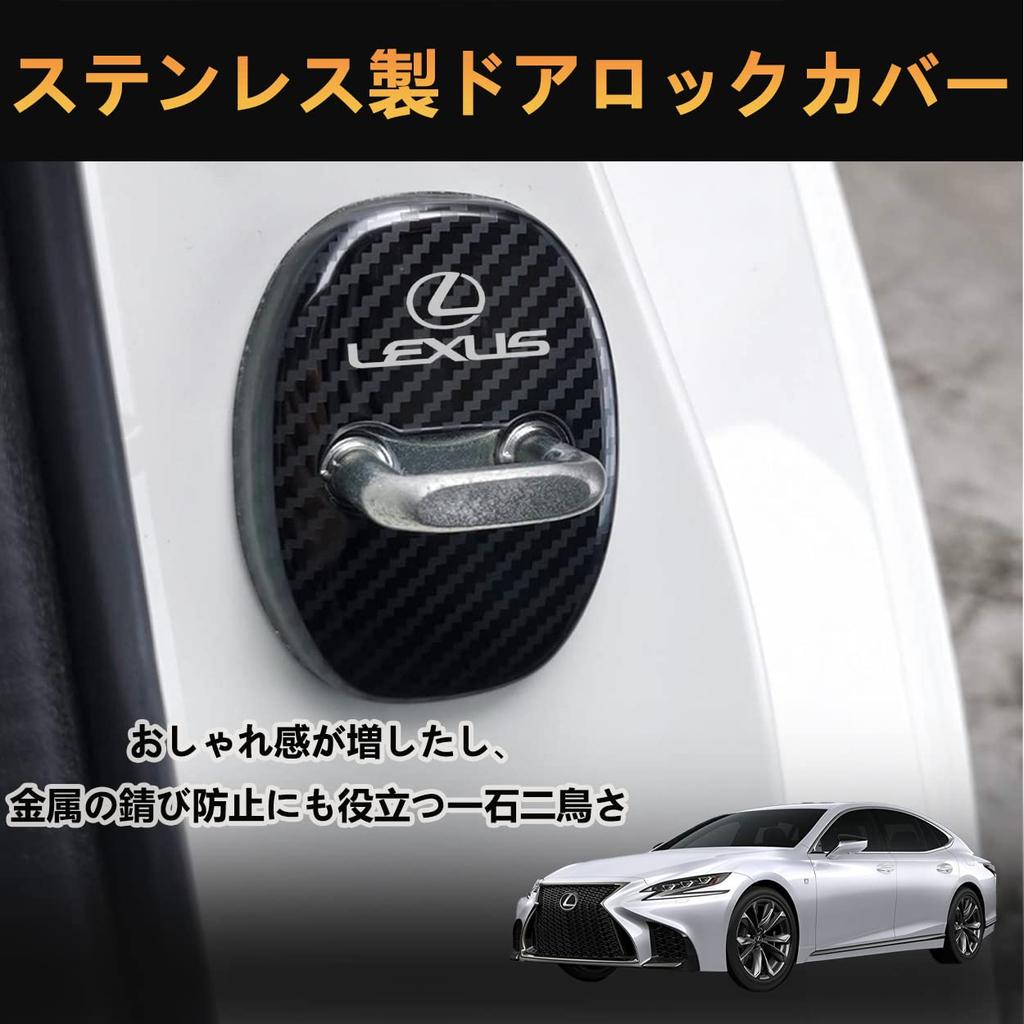 Haoshilianfa Подходит для Lexus New NX NX450h+/NX350h/NX350/NX250 Серия 20 (Ноябрь 2021 - Настоящее время) новый