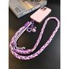 Adjustable Woven Phone Strap Durable Phone Necklace  for Women & Men