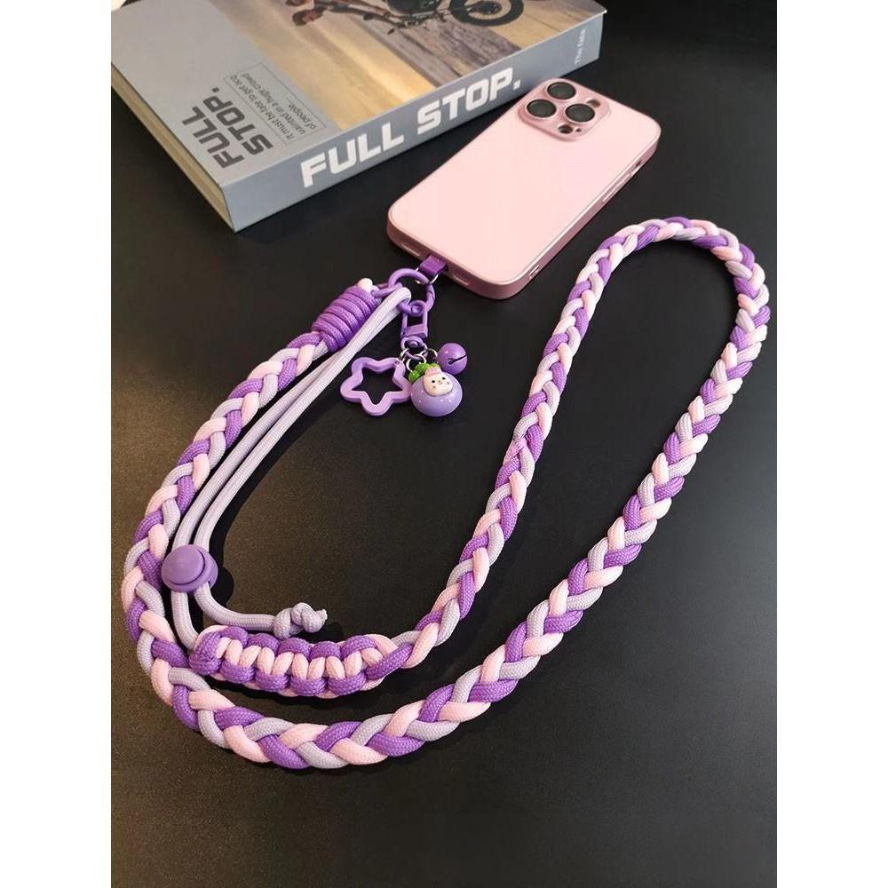 Adjustable Woven Phone Strap Durable Phone Necklace for Women & Men