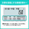 Casio Pharmacist Potency and Renal Function Pocket Size SP-100PH Calculator, Calculator, 10-Digit,