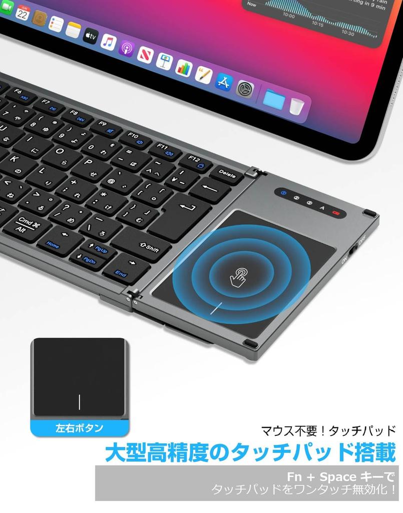 Складная Bluetooth-клавиатура Ewin JIS TWK-02
