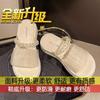 Stepping On Shit Sandals Women's 2025 Summer New Thick-soled Heightening One Pedal Casual Shoes with Skirts Two Wear Cool Slippers