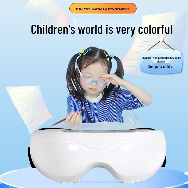 HEZHENG Pulse Wave Eye Massager for Children