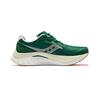 SAUCONY Endorphin Speed ​​4 Verdant White Мужские кроссовки Зеленые S20940-136
