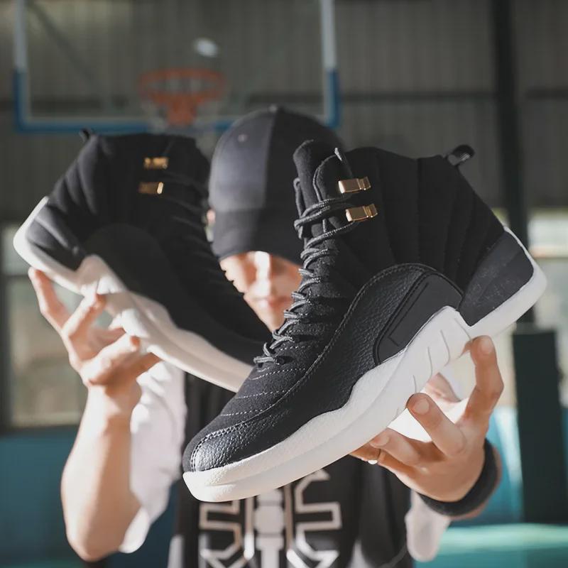 Мужские высокие спортивные повседневные баскетбольные кроссовки для бега - корейский стиль, большой размер
