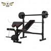 3509 Multi-functional Bench Press Weight Bench