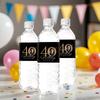 30 шт. Наклейка на бутылку для вечеринки по случаю 30-го, 40-го, 50-го, 60-го, 70-го дня рождения с персонализированной фотографией лица для украшения взрослой вечеринки по случаю дня рождения