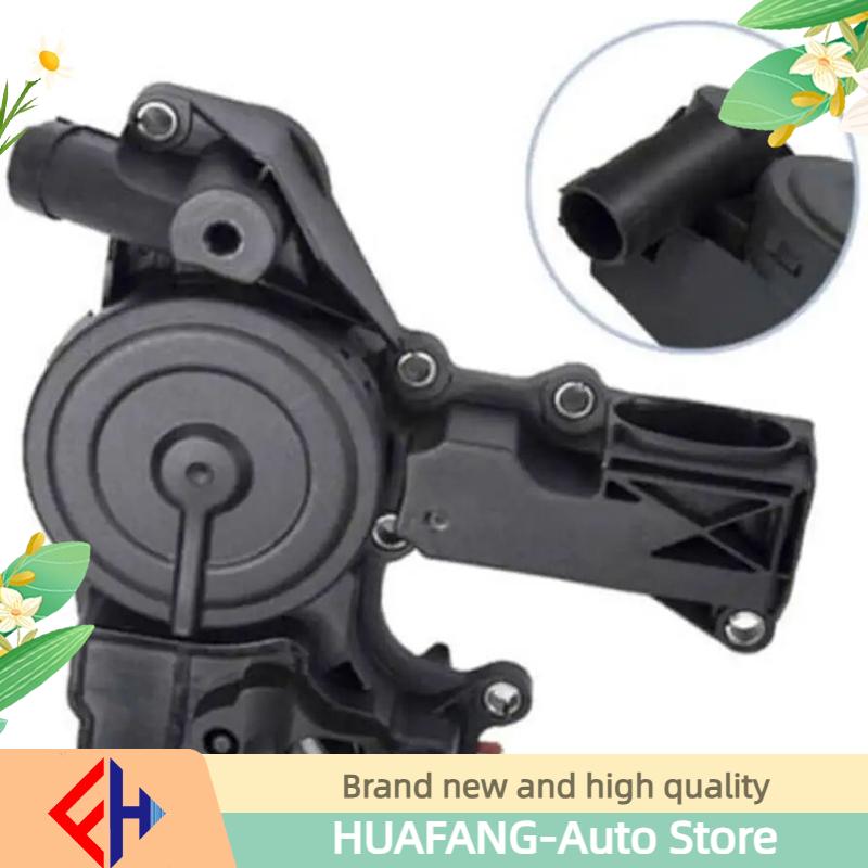 Original Crankcase Breather Valve/pressure Control Valve Pcv Cover Assembly For 1.8 2.0tsi 06h103495ab, 06h103495Aj High Quality