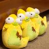 19 см Милый Желтый Монстр Мягкая Плюшевая Игрушка Солнечные Противоположности Каваи Кукла-Куколка Большеглазые Плюшевые Игрушки Мягкая Игрушка для Обнимания Подарок для Фанатов