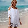 2024 Hollow Lace Solid Color Beach Dress - Loose Casual Holiday Cover-up
