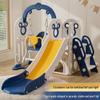 Детский и малышовый игровой комплекс горка и качели для дома